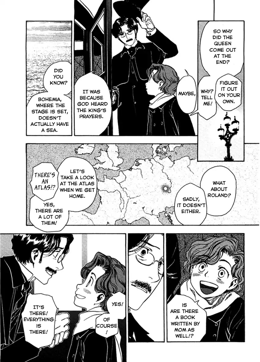 Under the Rose (Funato Akari) Chapter 1 page 17 - Chapter 1: Leaving The Sea