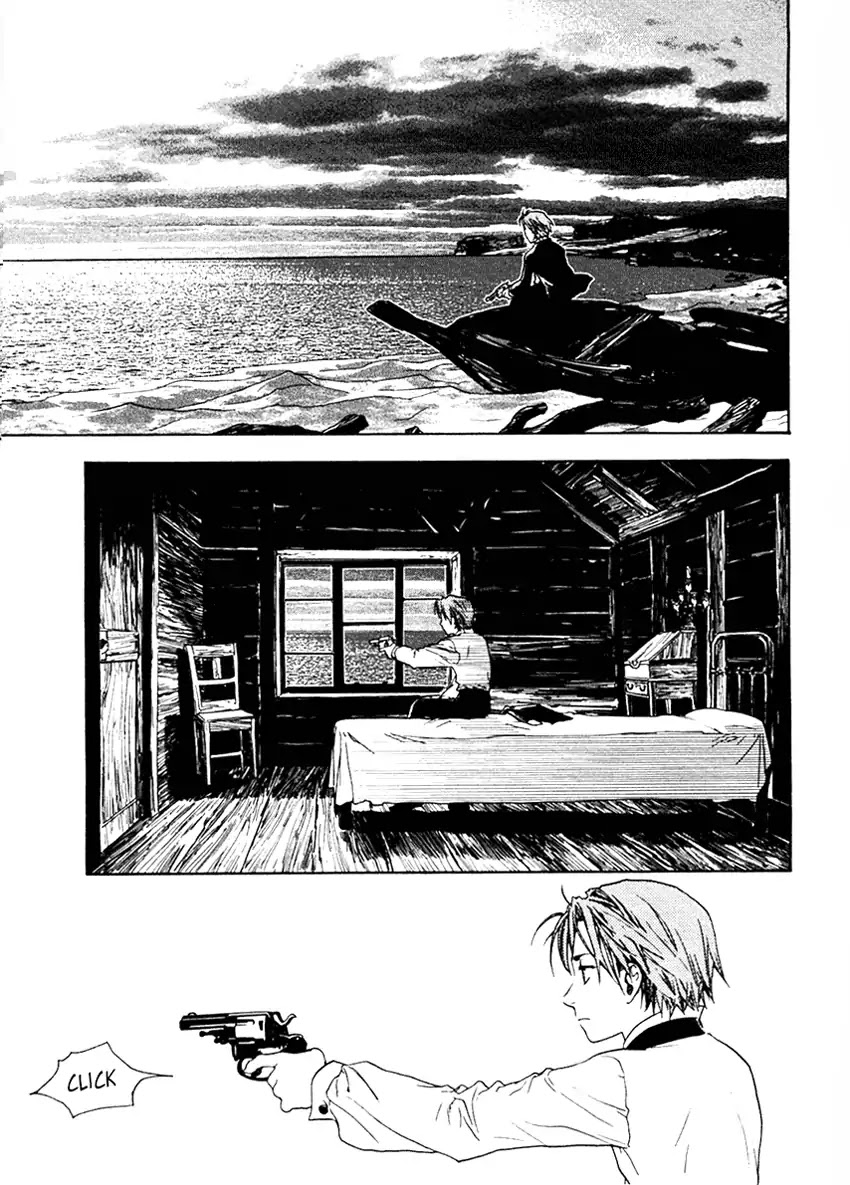 Under the Rose (Funato Akari) Chapter 1 page 2 - Chapter 1: Leaving The Sea