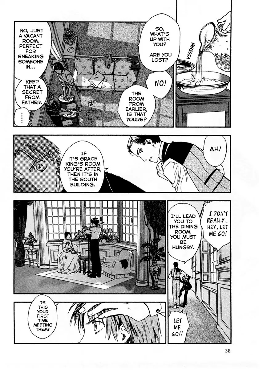 Under the Rose (Funato Akari) Chapter 2 page 6 - Chapter 2: Stanley