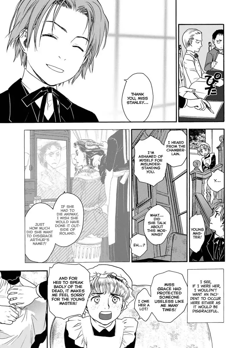 Under the Rose (Funato Akari) Chapter 4 page 18 - Chapter 4: Landscape of the Heart