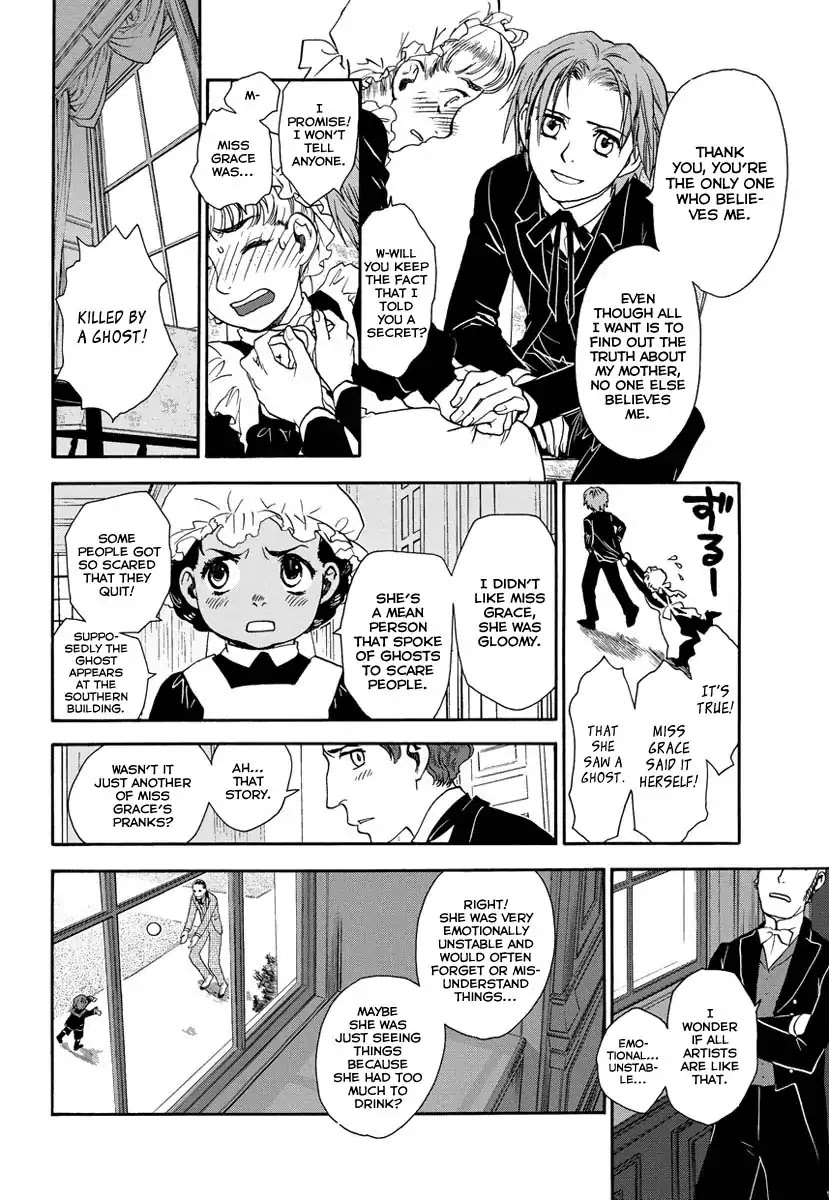 Under the Rose (Funato Akari) Chapter 4 page 19 - Chapter 4: Landscape of the Heart