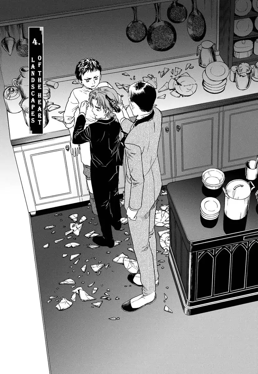 Under the Rose (Funato Akari) Chapter 4 page 2 - Chapter 4: Landscape of the Heart
