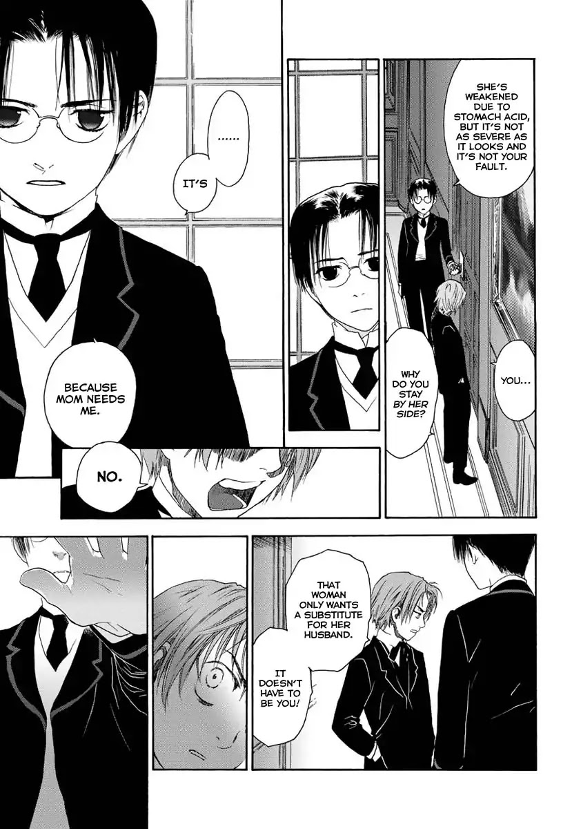 Under the Rose (Funato Akari) Chapter 4 page 26 - Chapter 4: Landscape of the Heart