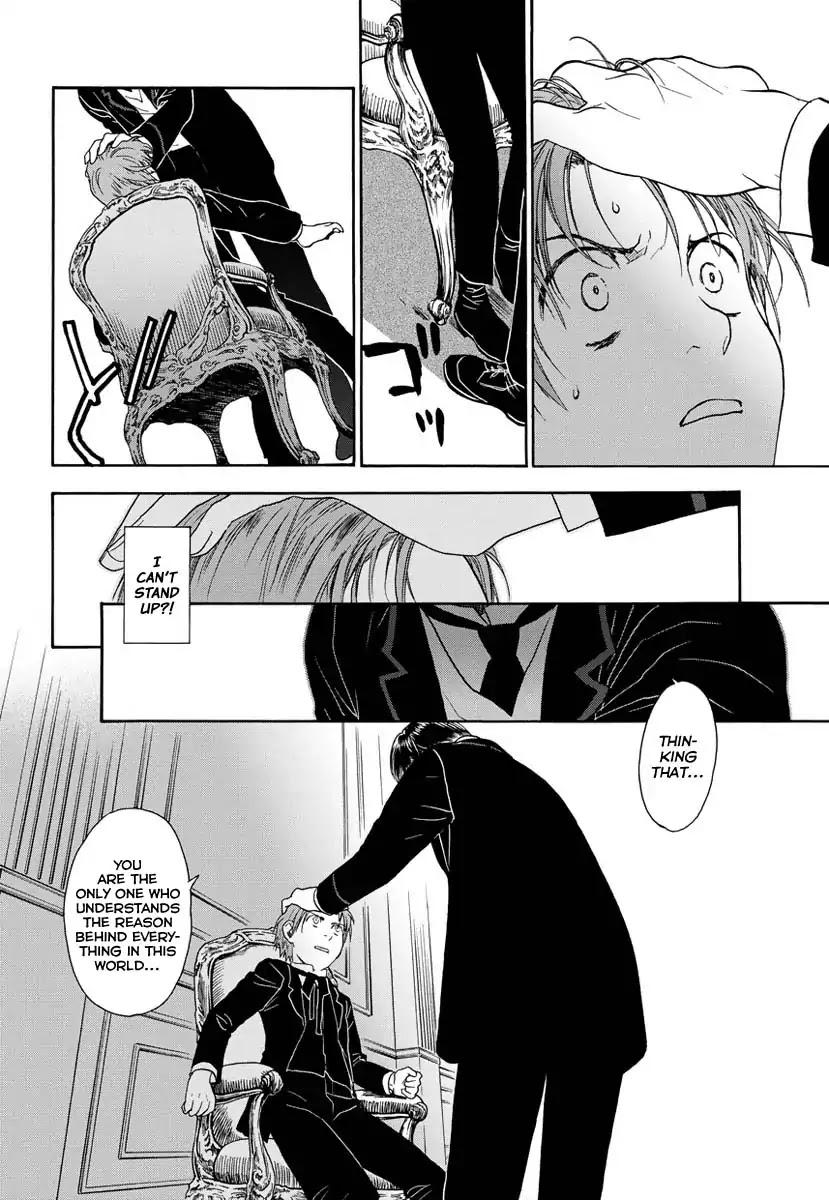 Under the Rose (Funato Akari) Chapter 4 page 27 - Chapter 4: Landscape of the Heart