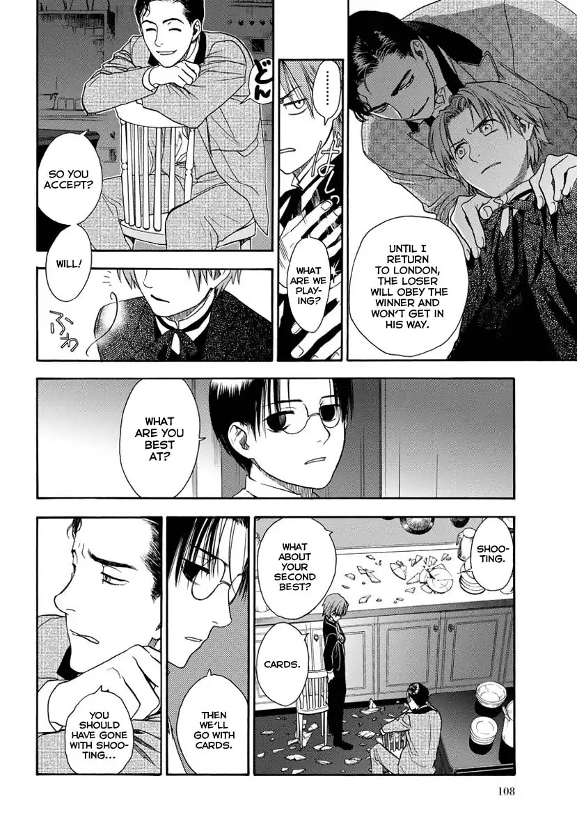 Under the Rose (Funato Akari) Chapter 4 page 5 - Chapter 4: Landscape of the Heart
