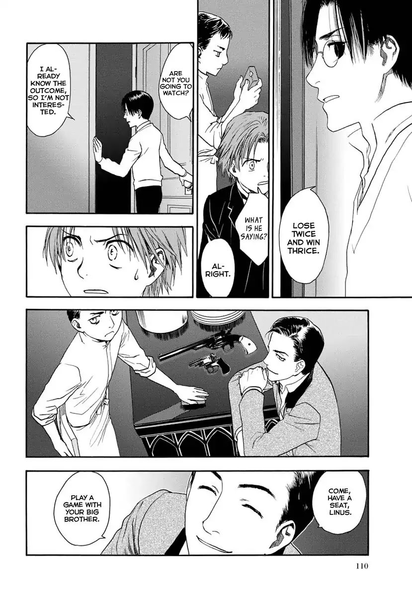Under the Rose (Funato Akari) Chapter 4 page 7 - Chapter 4: Landscape of the Heart