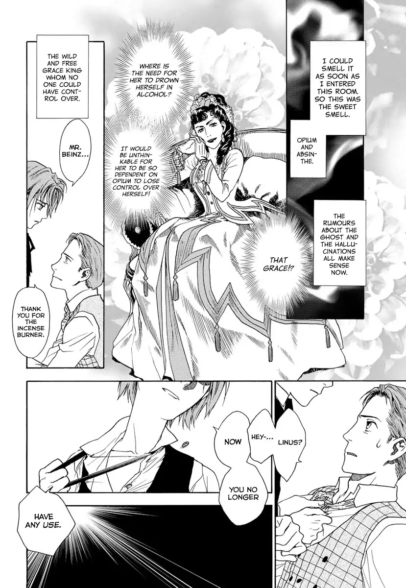 Under the Rose (Funato Akari) Chapter 5 page 11 - Chapter 5: Beinz
