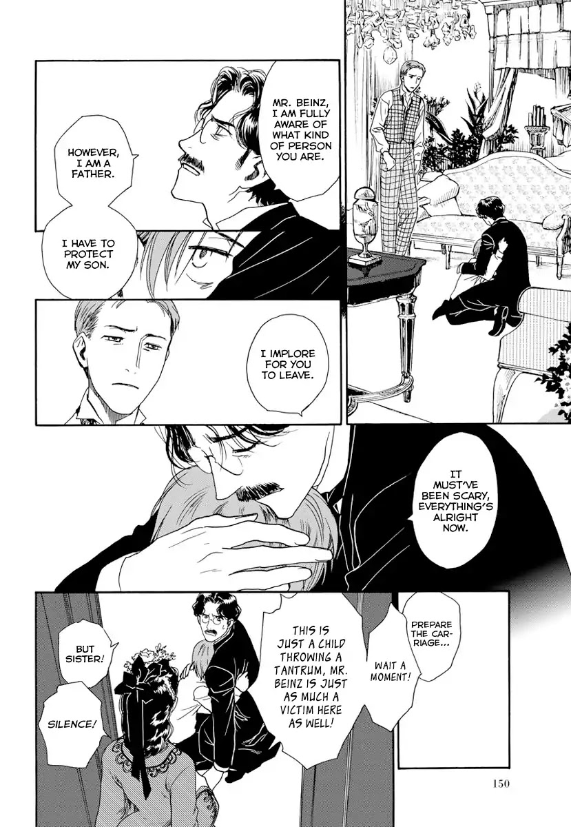 Under the Rose (Funato Akari) Chapter 5 page 13 - Chapter 5: Beinz