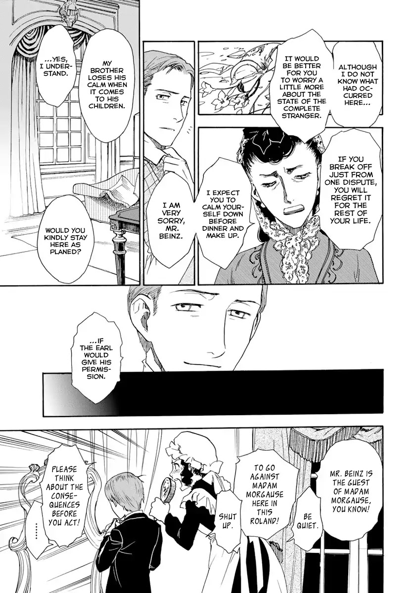 Under the Rose (Funato Akari) Chapter 5 page 14 - Chapter 5: Beinz