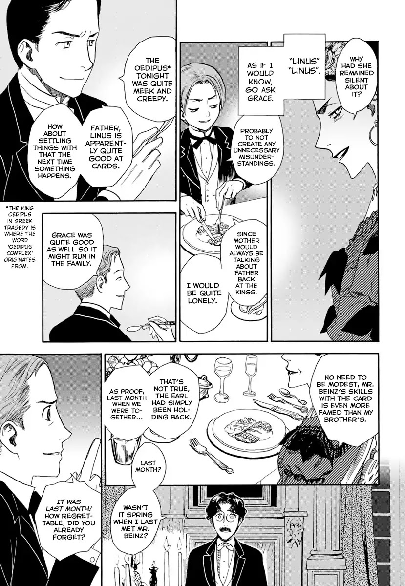 Under the Rose (Funato Akari) Chapter 5 page 16 - Chapter 5: Beinz