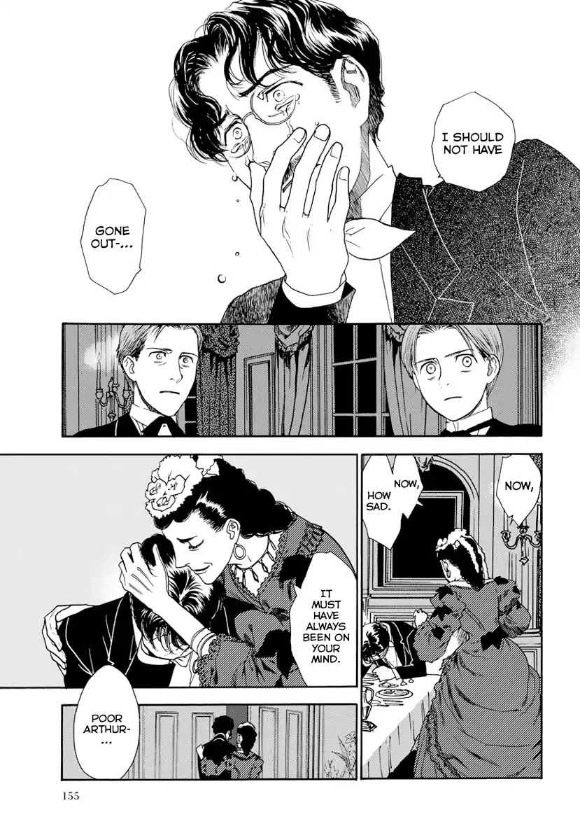 Under the Rose (Funato Akari) Chapter 5 page 18 - Chapter 5: Beinz