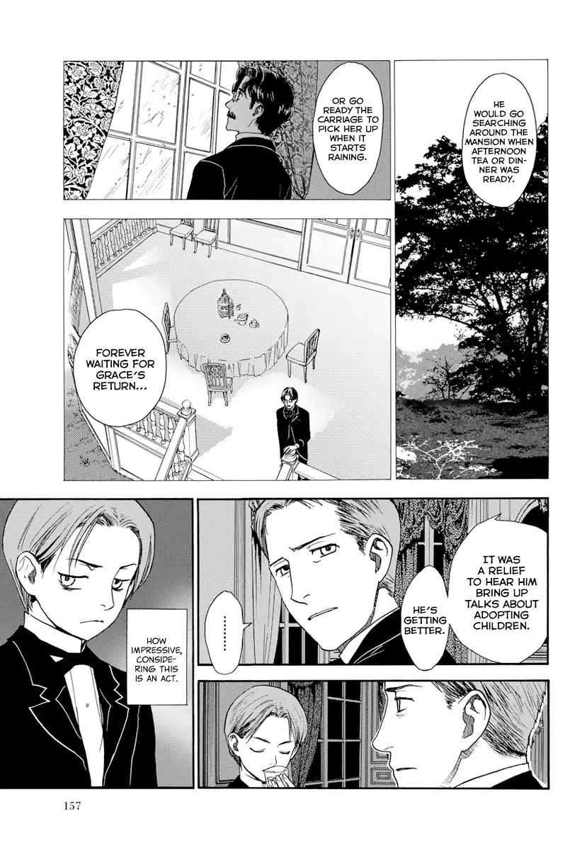 Under the Rose (Funato Akari) Chapter 5 page 20 - Chapter 5: Beinz