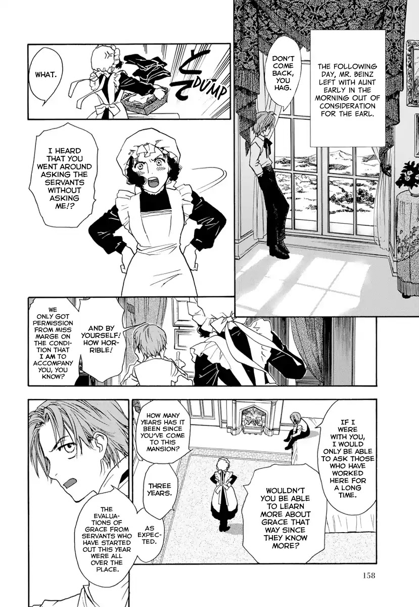 Under the Rose (Funato Akari) Chapter 5 page 21 - Chapter 5: Beinz