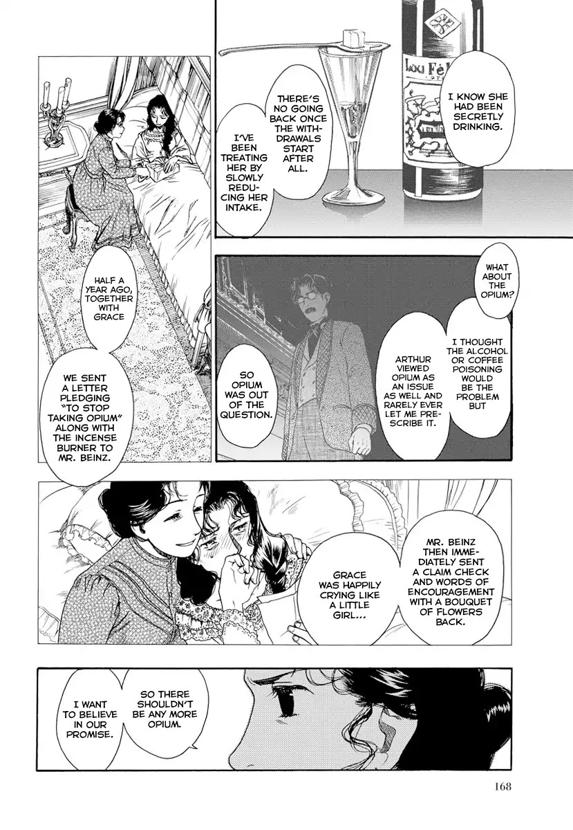 Under the Rose (Funato Akari) Chapter 5 page 31 - Chapter 5: Beinz