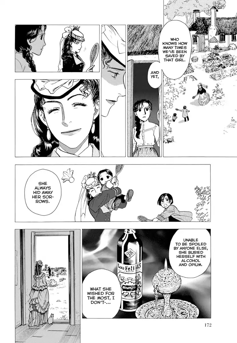Under the Rose (Funato Akari) Chapter 5 page 35 - Chapter 5: Beinz