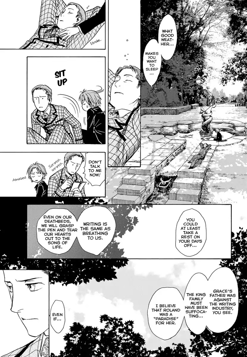 Under the Rose (Funato Akari) Chapter 5 page 6 - Chapter 5: Beinz