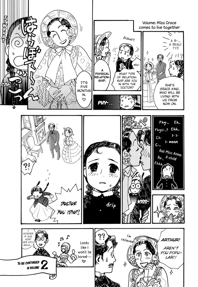 Under the Rose (Funato Akari) Chapter 6.5 page 6 - Chapter 6.5: Miss Margaret