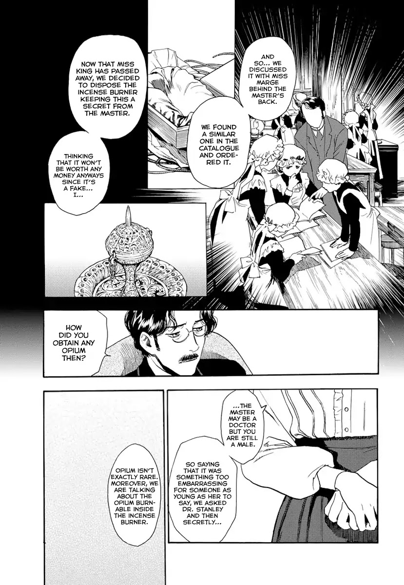 Under the Rose (Funato Akari) Chapter 6 page 2 - Chapter 6: Emotions