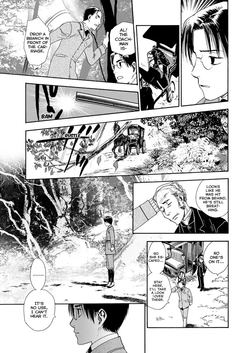 Under the Rose (Funato Akari) Chapter 6 page 23 - Chapter 6: Emotions