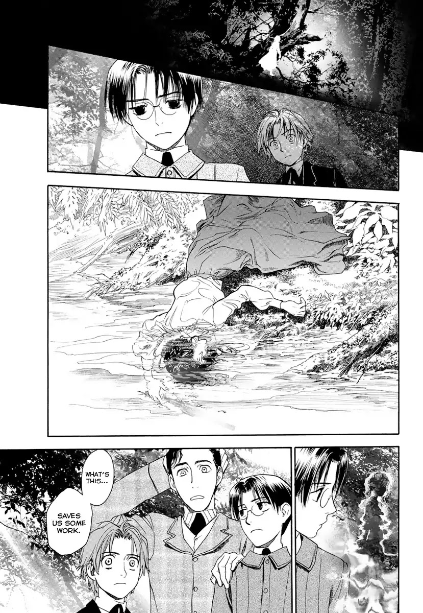 Under the Rose (Funato Akari) Chapter 6 page 25 - Chapter 6: Emotions