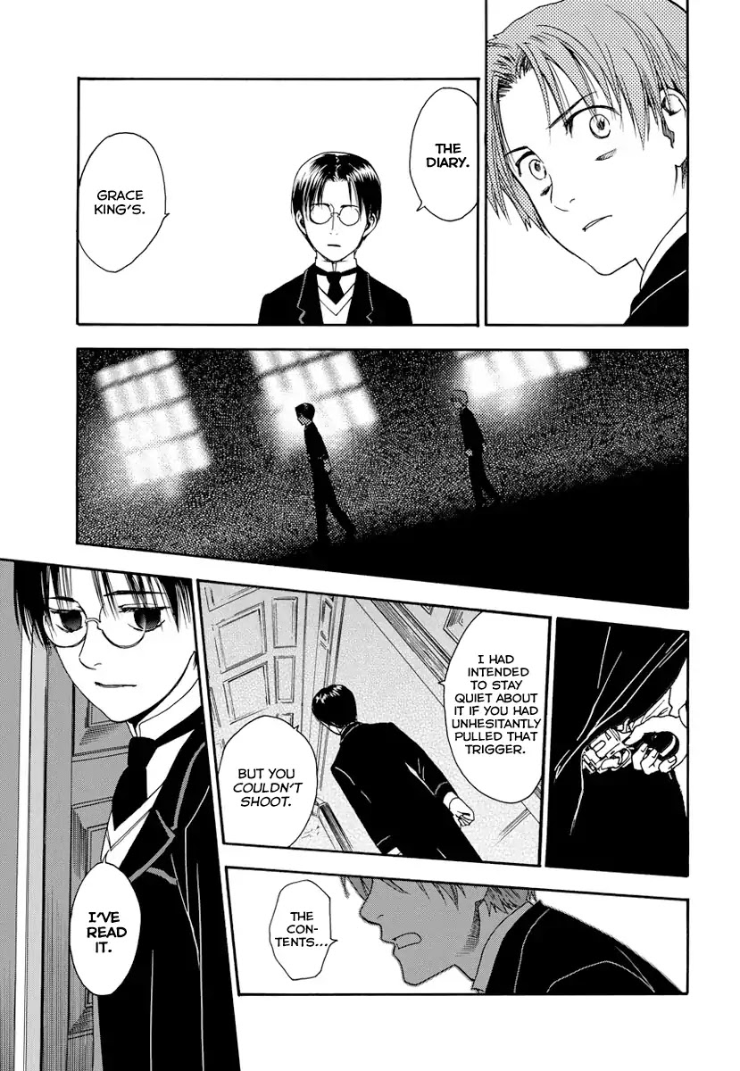Under the Rose (Funato Akari) Chapter 6 page 33 - Chapter 6: Emotions