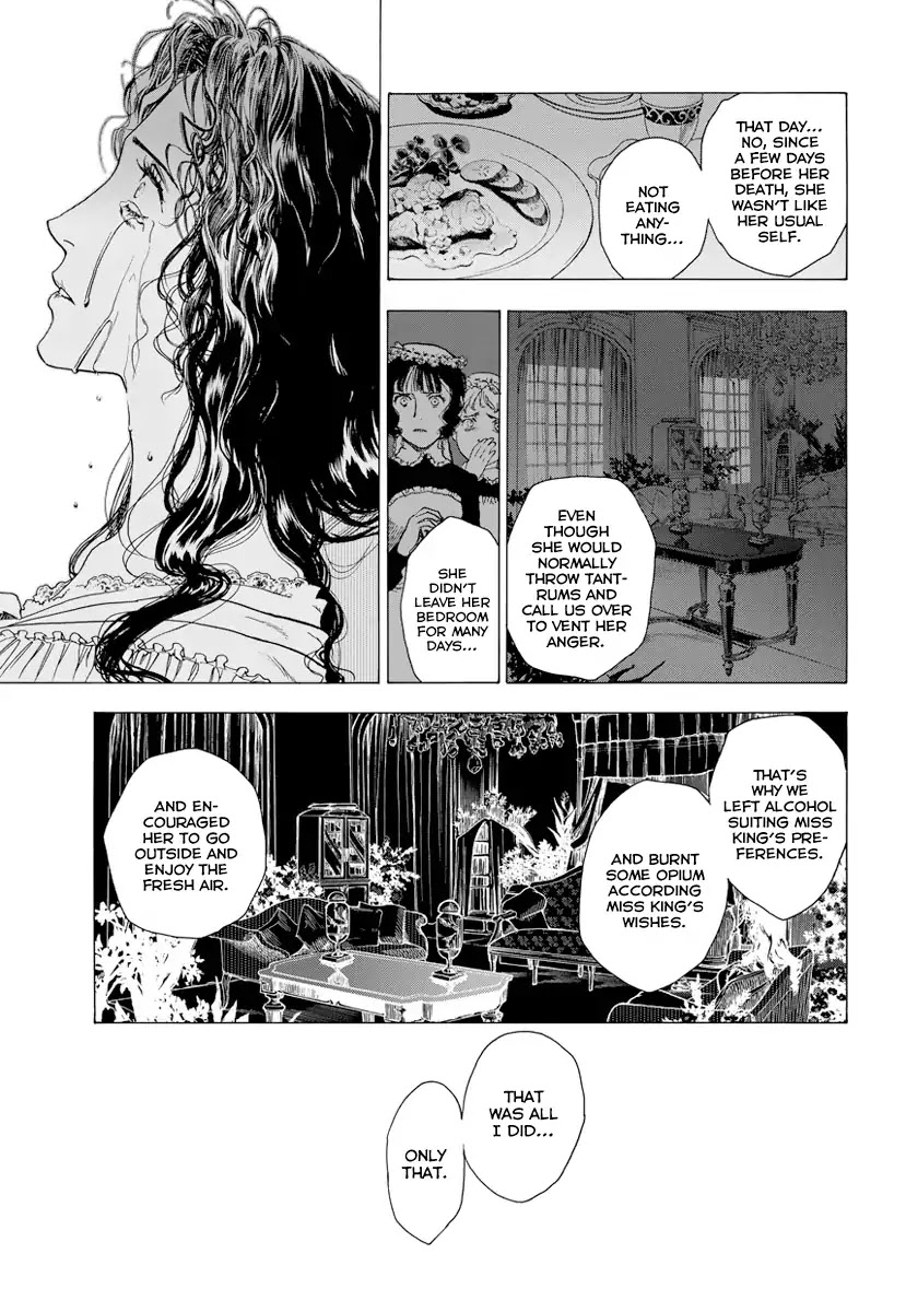 Under the Rose (Funato Akari) Chapter 6 page 4 - Chapter 6: Emotions
