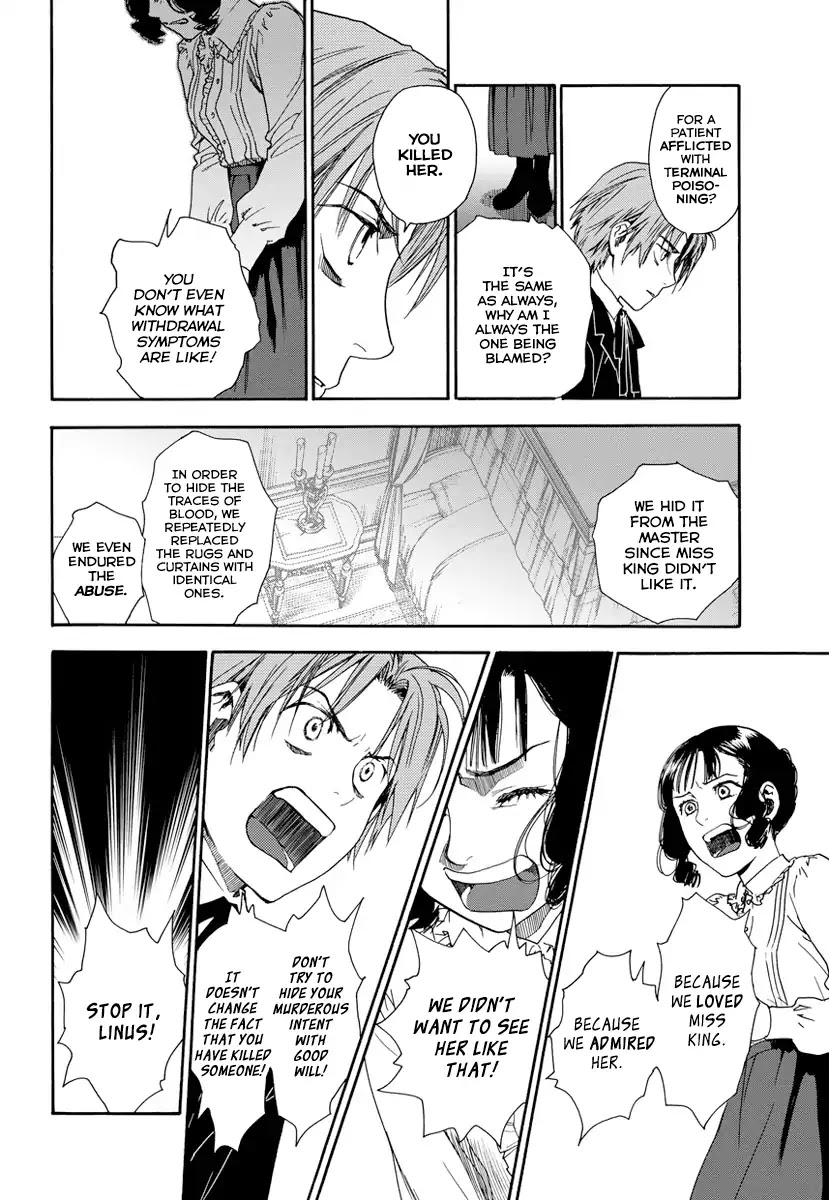 Under the Rose (Funato Akari) Chapter 6 page 5 - Chapter 6: Emotions
