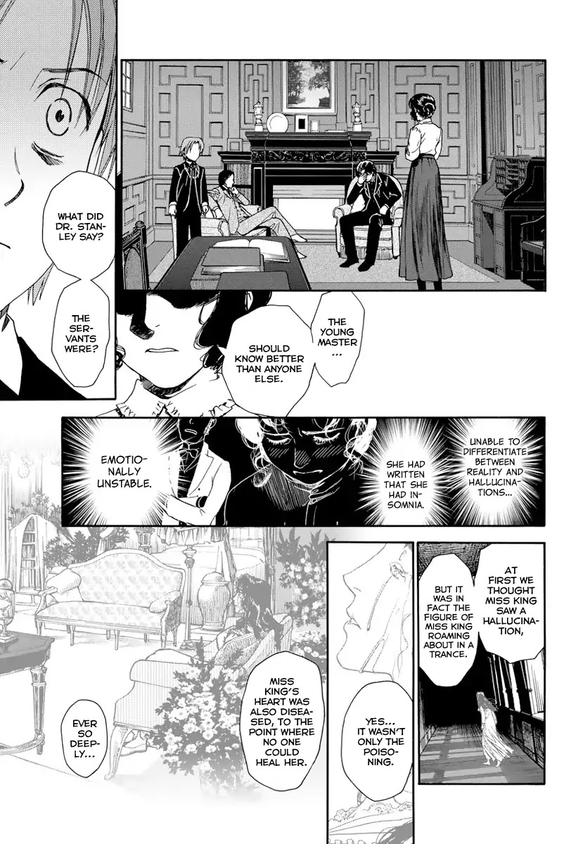 Under the Rose (Funato Akari) Chapter 6 page 6 - Chapter 6: Emotions