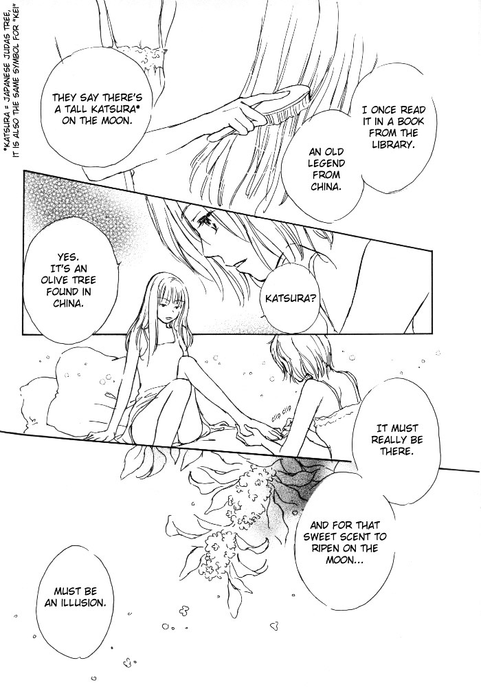Under the Rose (KONNO Kita) Chapter 0 page 16 - Chapter 0 : [Oneshot]