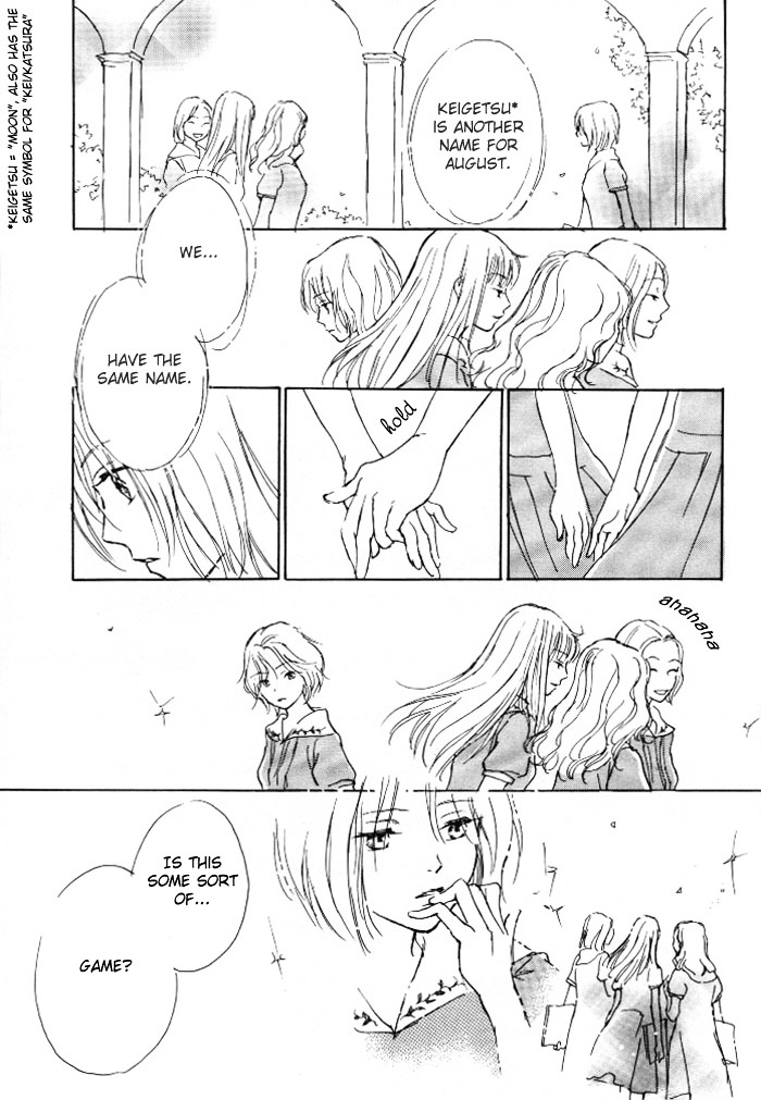 Under the Rose (KONNO Kita) Chapter 0 page 17 - Chapter 0 : [Oneshot]