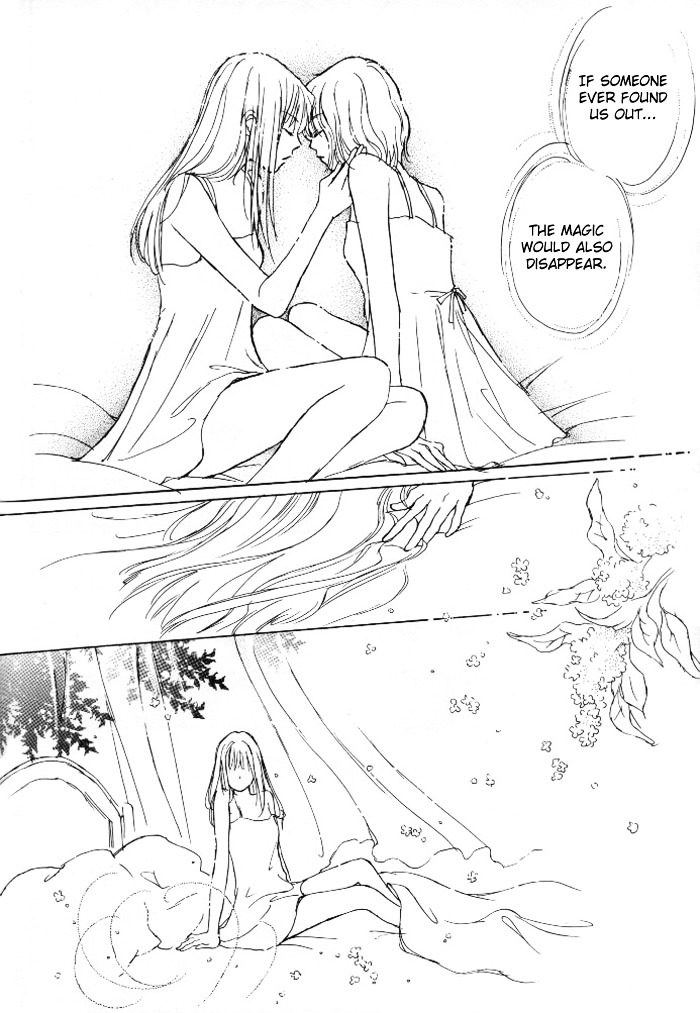 Under the Rose (KONNO Kita) Chapter 0 page 18 - Chapter 0 : [Oneshot]