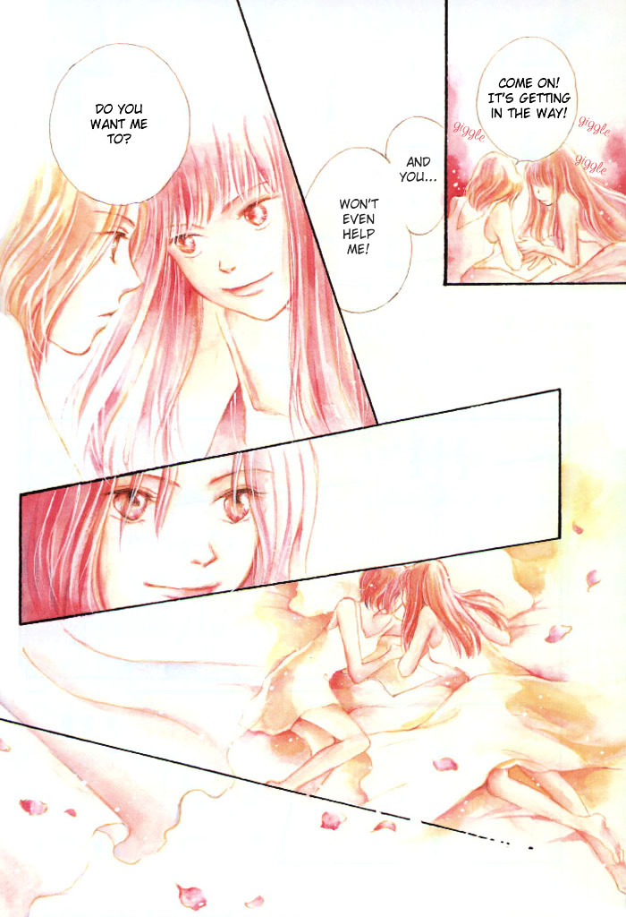 Under the Rose (KONNO Kita) Chapter 0 page 4 - Chapter 0 : [Oneshot]