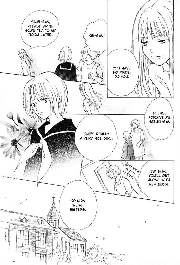 Under the Rose (KONNO Kita) Chapter 0 page 7 - Chapter 0 : [Oneshot]