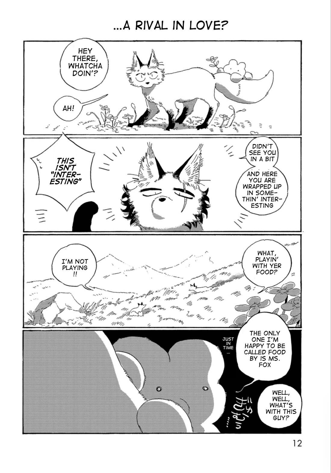 Under the Skin Chapter 1 page 10 - Chapter 1 : Vice / Under the Skin