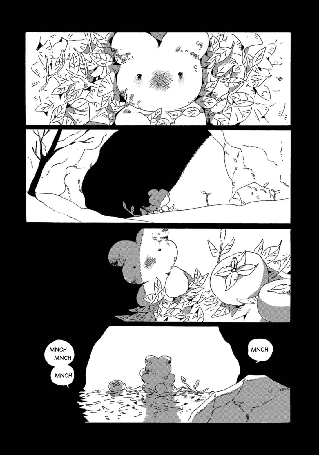 Under the Skin Chapter 1 page 16 - Chapter 1 : Vice / Under the Skin