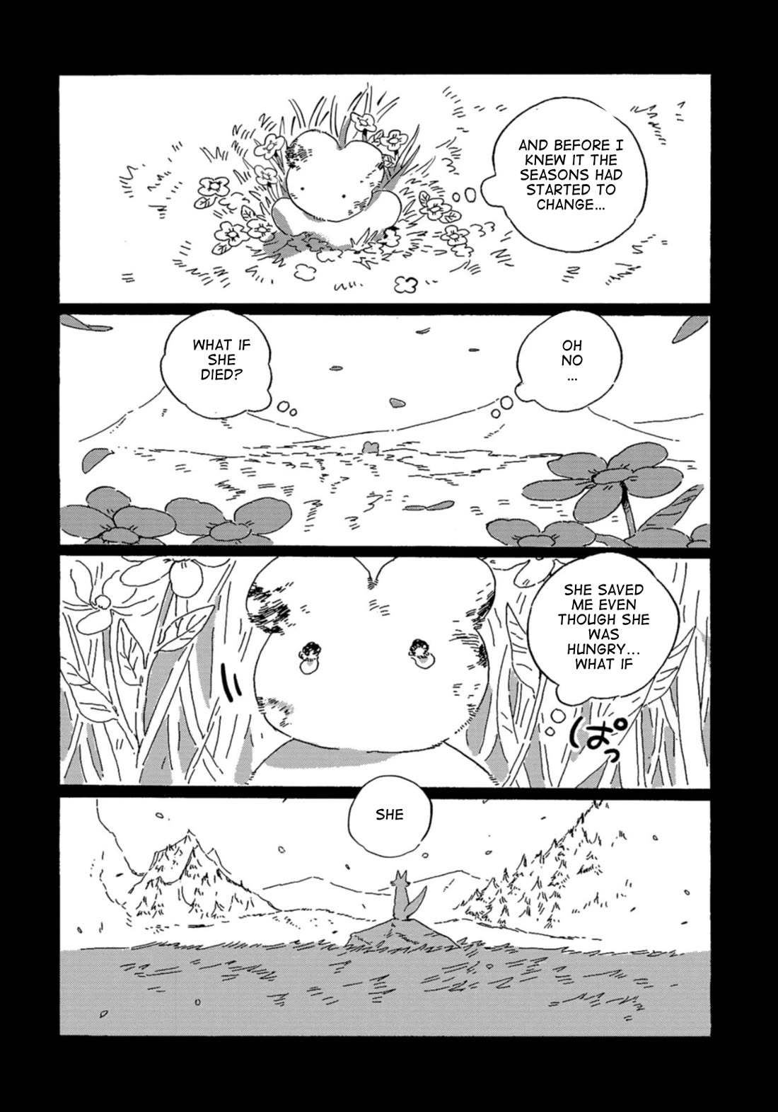 Under the Skin Chapter 1 page 20 - Chapter 1 : Vice / Under the Skin