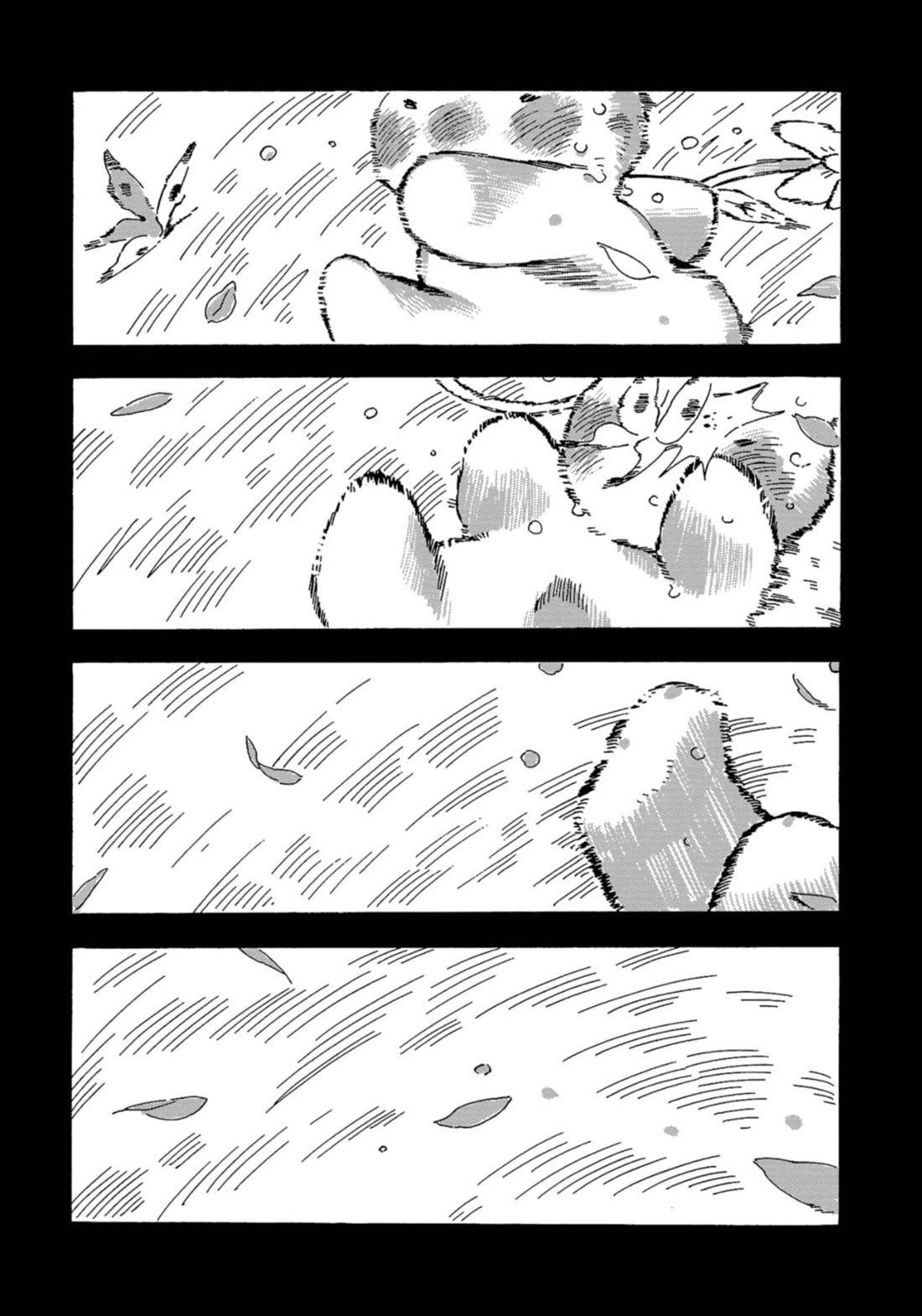 Under the Skin Chapter 1 page 22 - Chapter 1 : Vice / Under the Skin