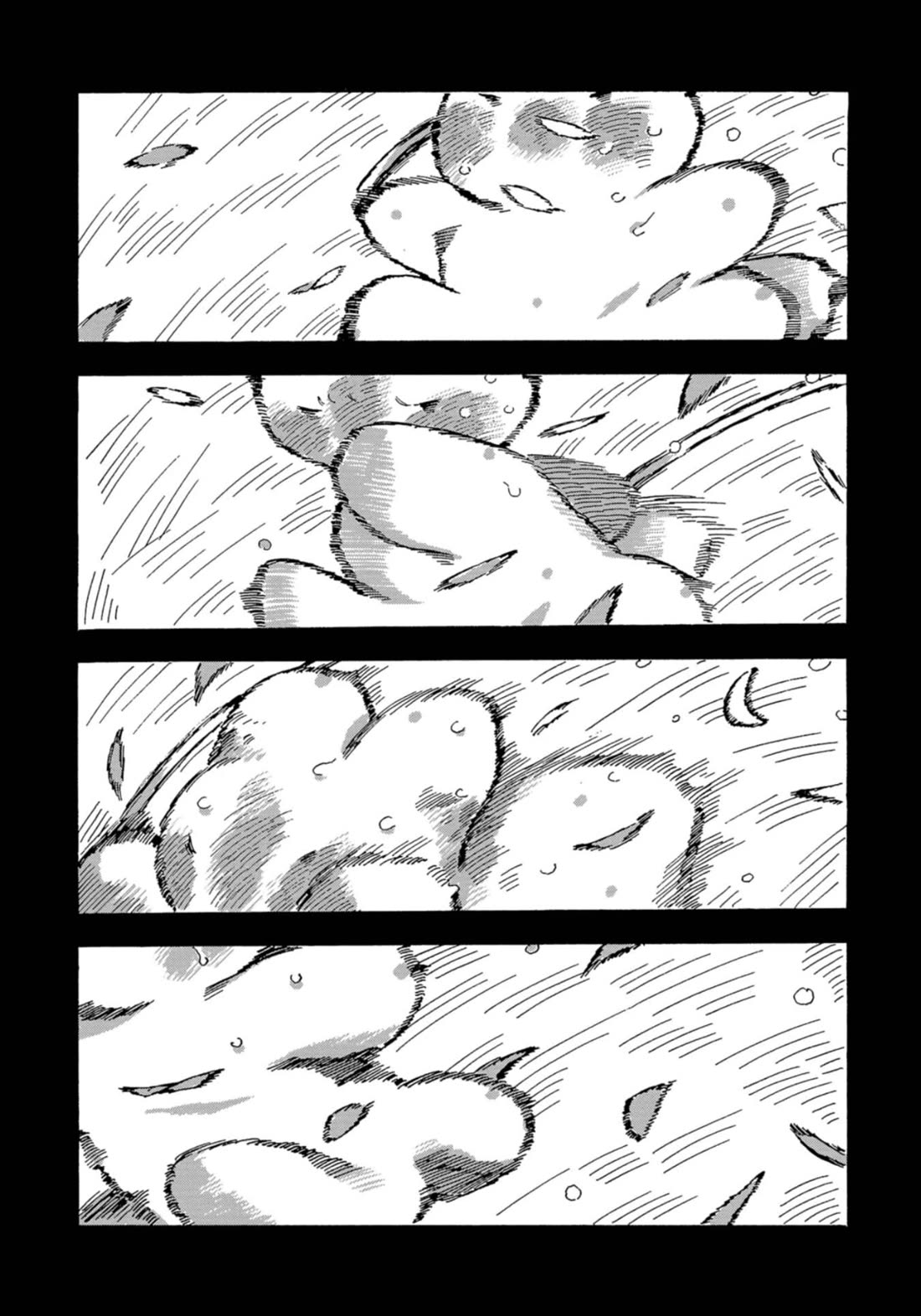 Under the Skin Chapter 1 page 23 - Chapter 1 : Vice / Under the Skin