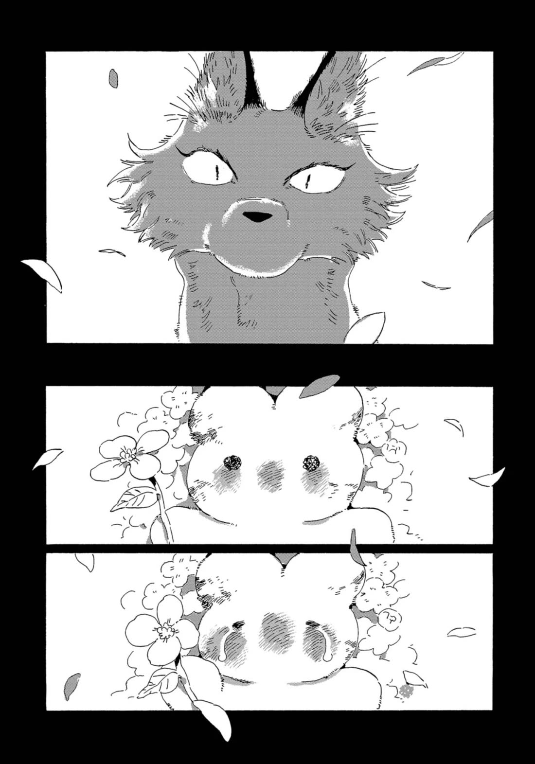Under the Skin Chapter 1 page 25 - Chapter 1 : Vice / Under the Skin