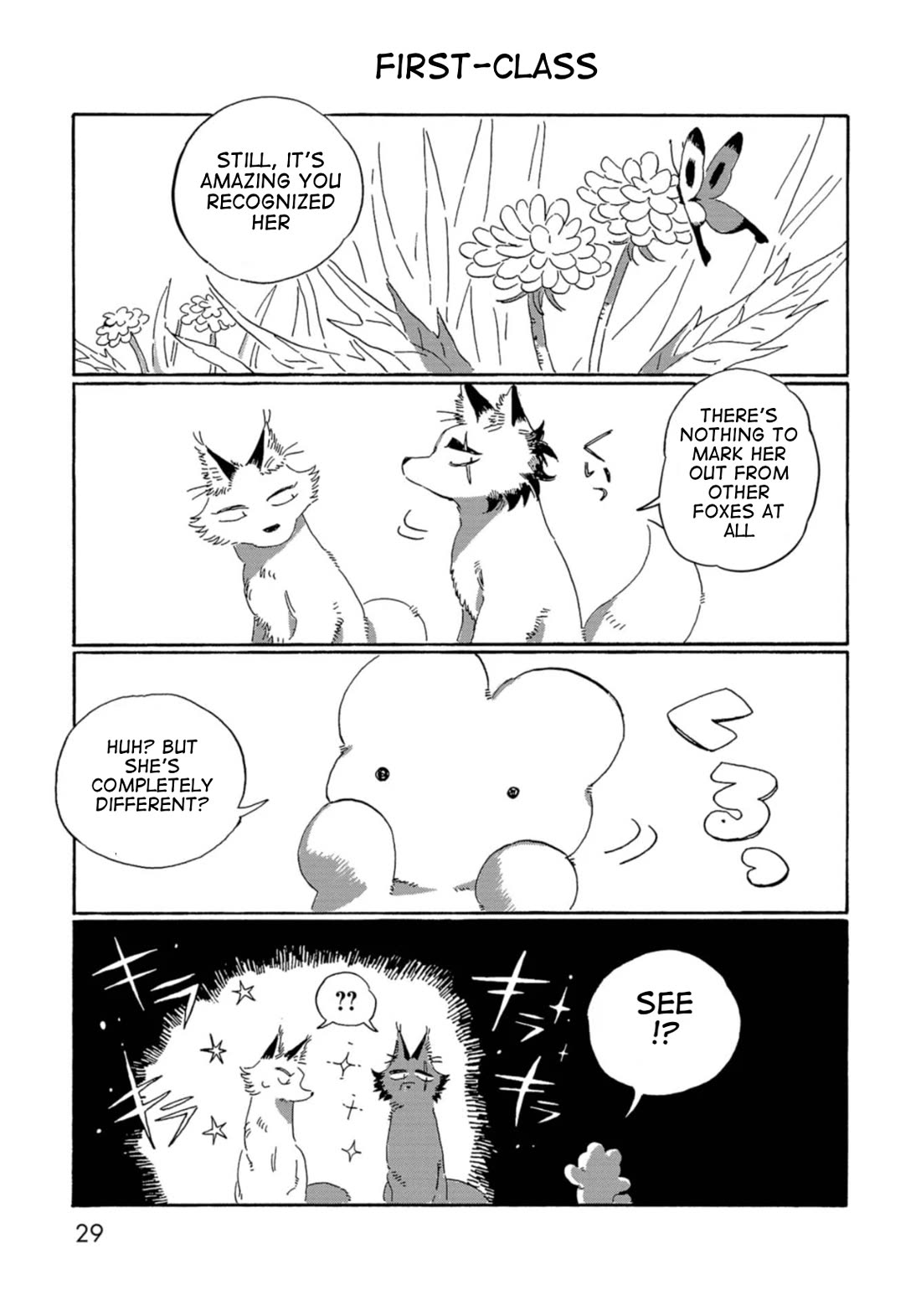 Under the Skin Chapter 1 page 27 - Chapter 1 : Vice / Under the Skin