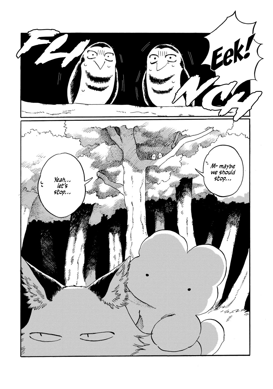 Under the Skin Chapter 11 page 12 - Chapter 11: Just As You Are