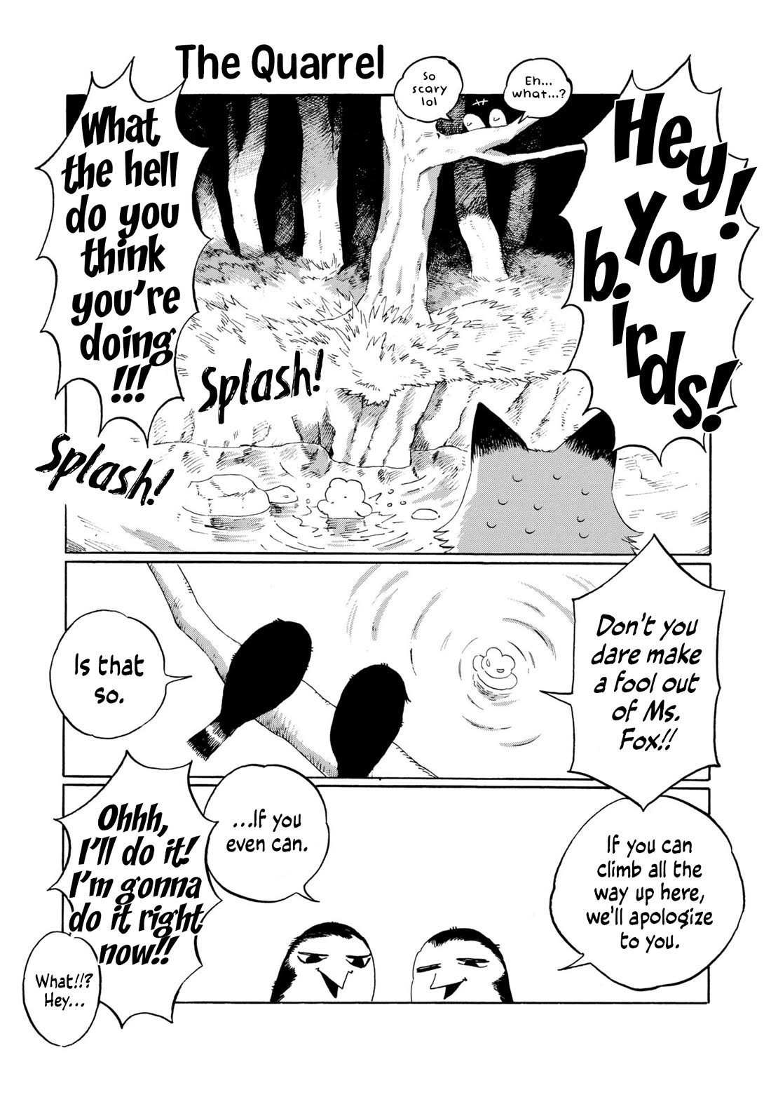 Under the Skin Chapter 11 page 3 - Chapter 11: Just As You Are