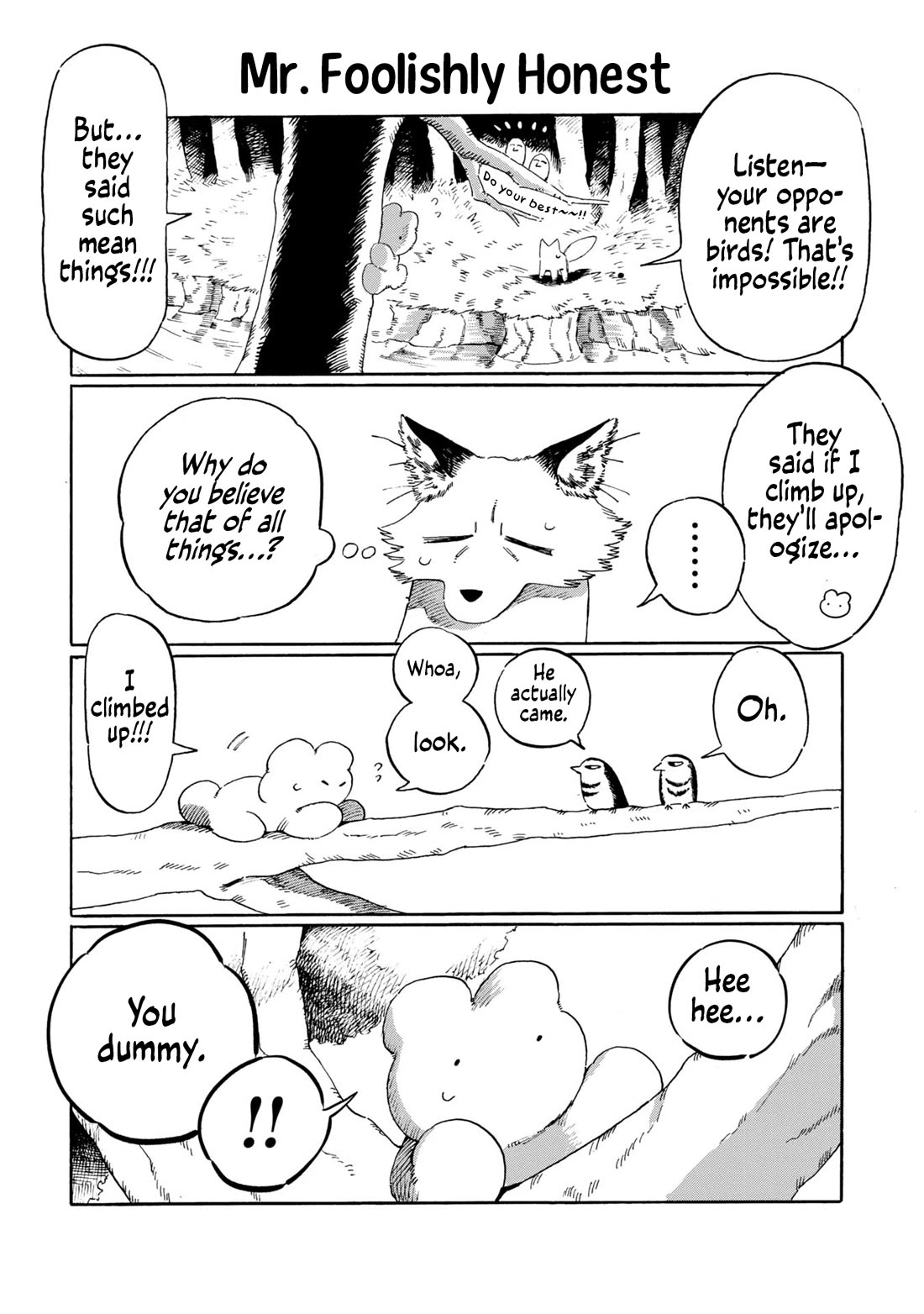 Under the Skin Chapter 11 page 4 - Chapter 11: Just As You Are