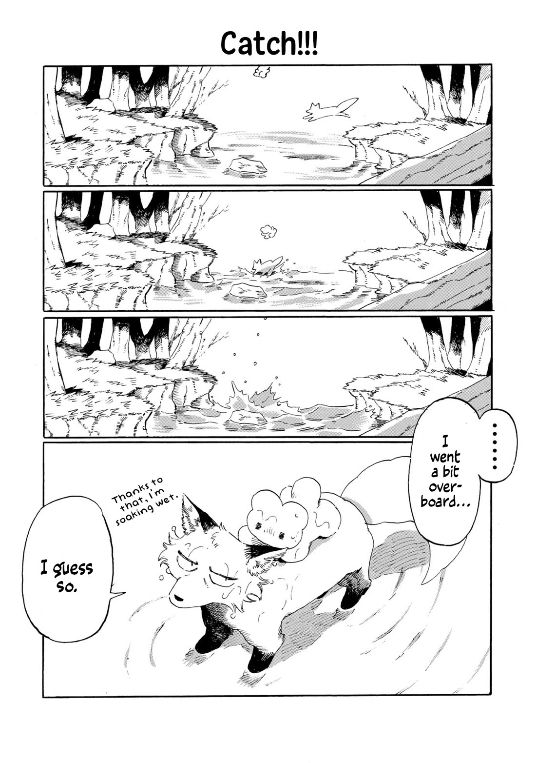 Under the Skin Chapter 11 page 6 - Chapter 11: Just As You Are