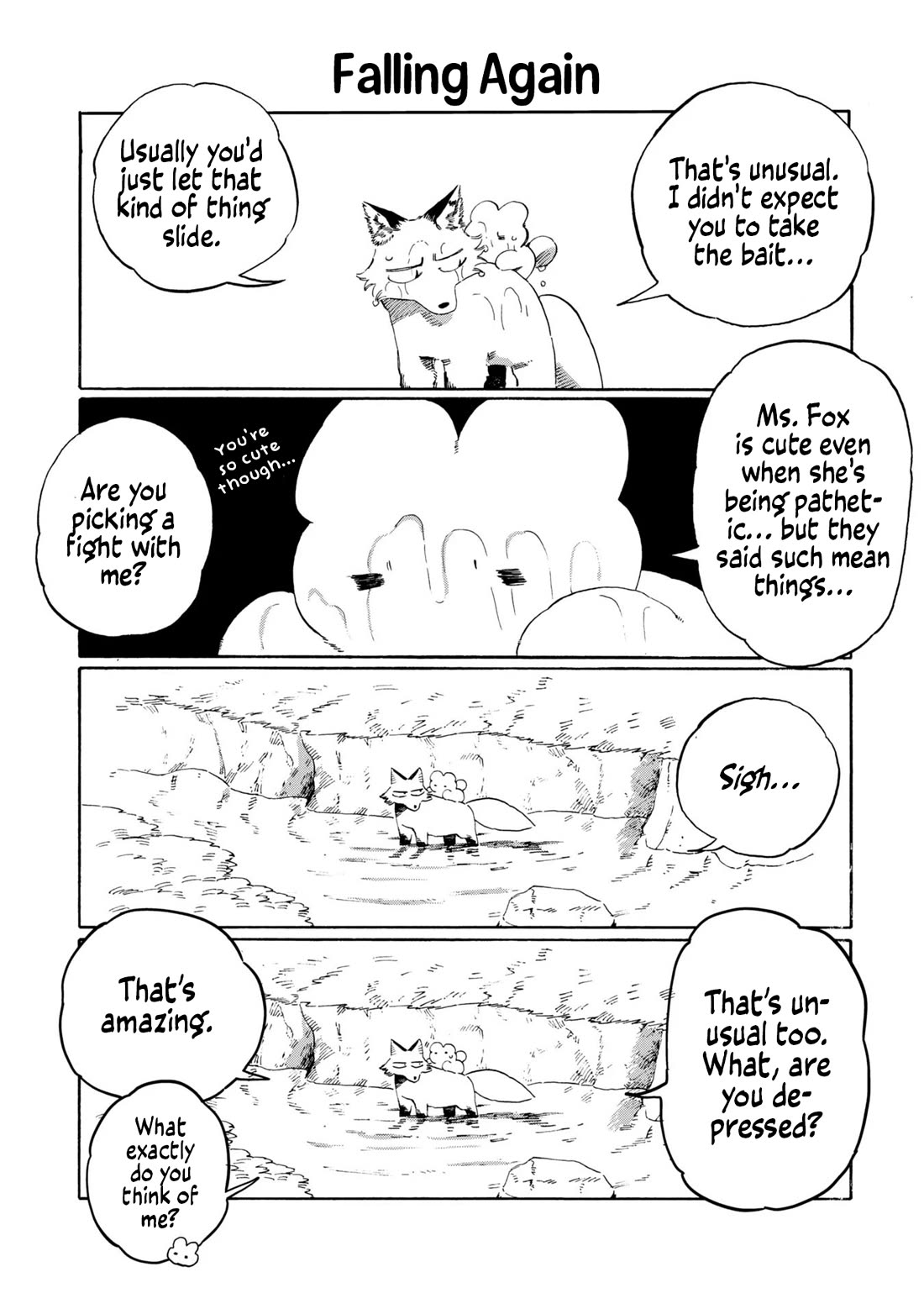 Under the Skin Chapter 11 page 7 - Chapter 11: Just As You Are