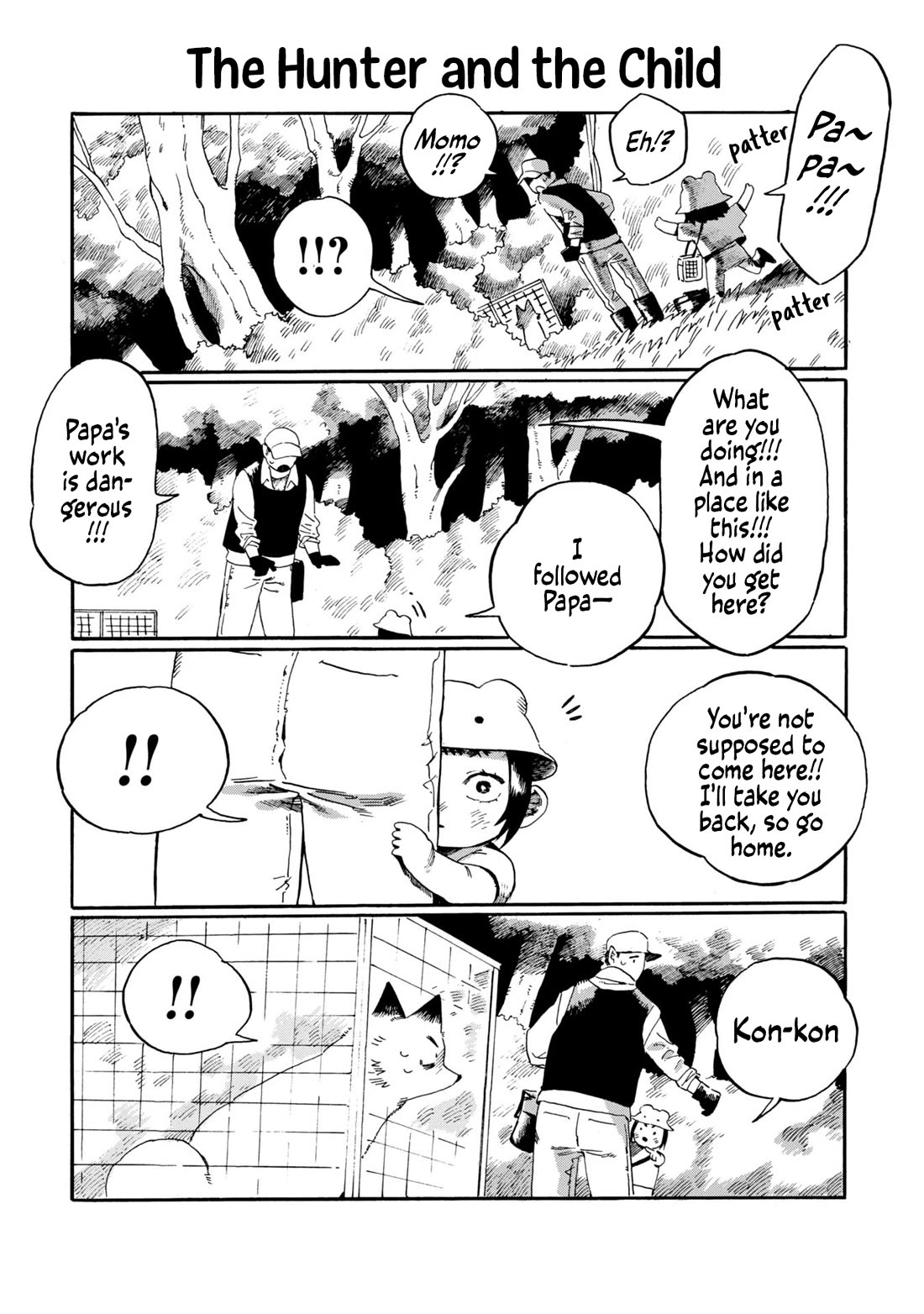 Under the Skin Chapter 12 page 6 - Chapter 12: The Cornered Fox/The Fox in a Sack