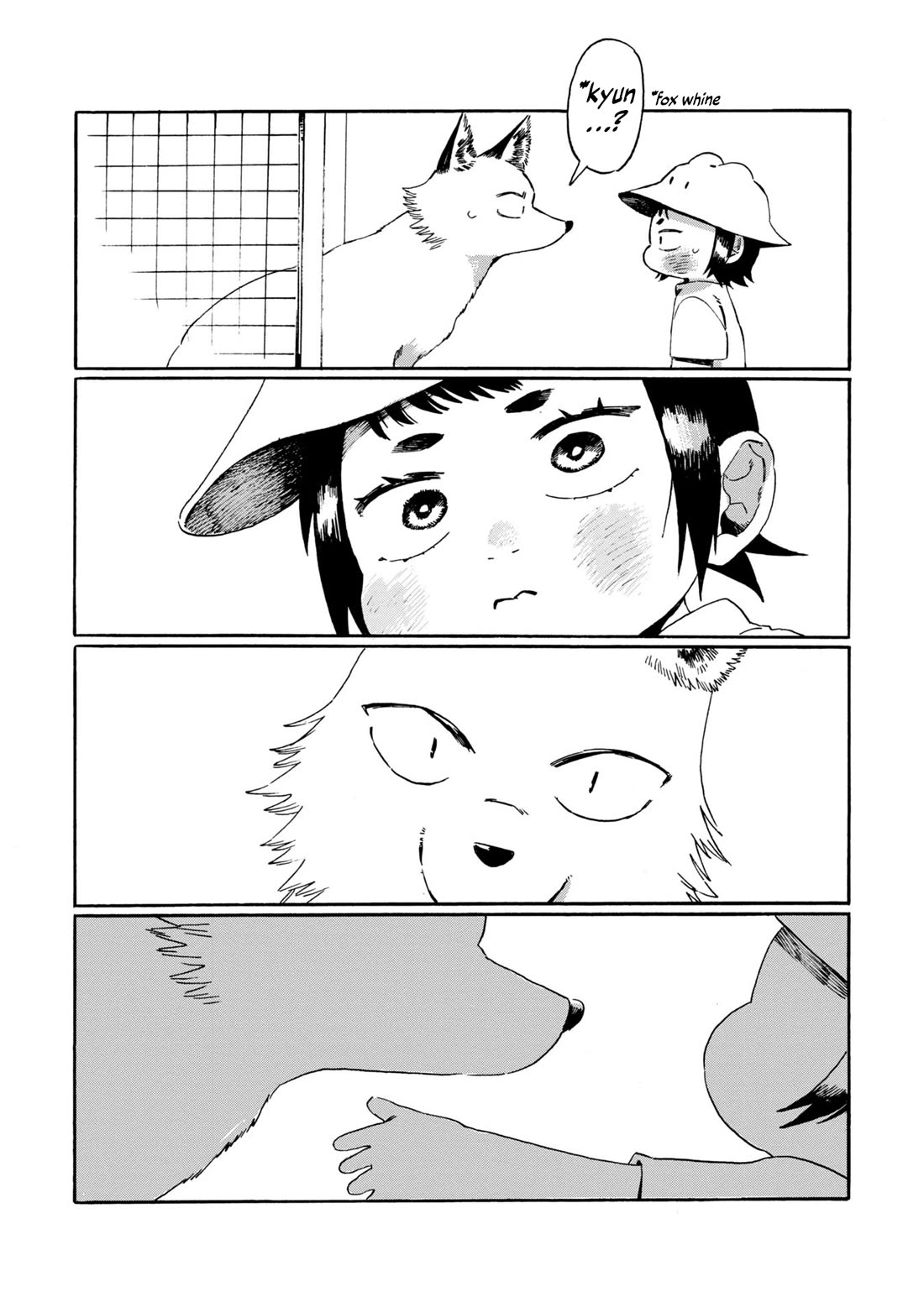 Under the Skin Chapter 13 page 12 - Chapter 13: I'll Definitely Save You!