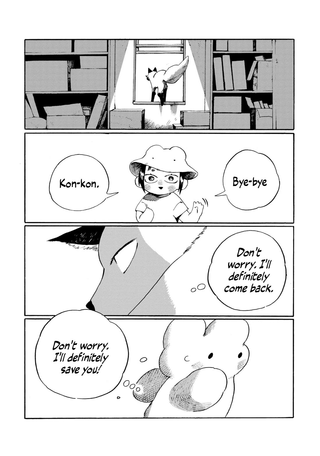 Under the Skin Chapter 13 page 14 - Chapter 13: I'll Definitely Save You!