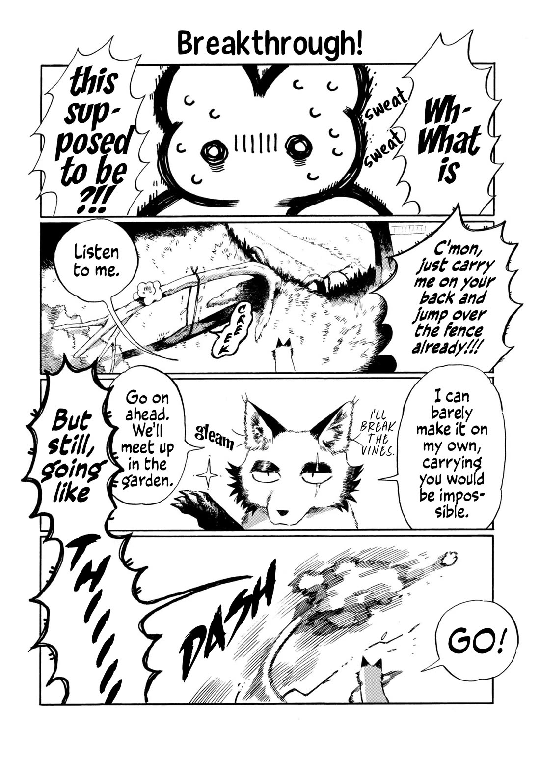 Under the Skin Chapter 13 page 2 - Chapter 13: I'll Definitely Save You!