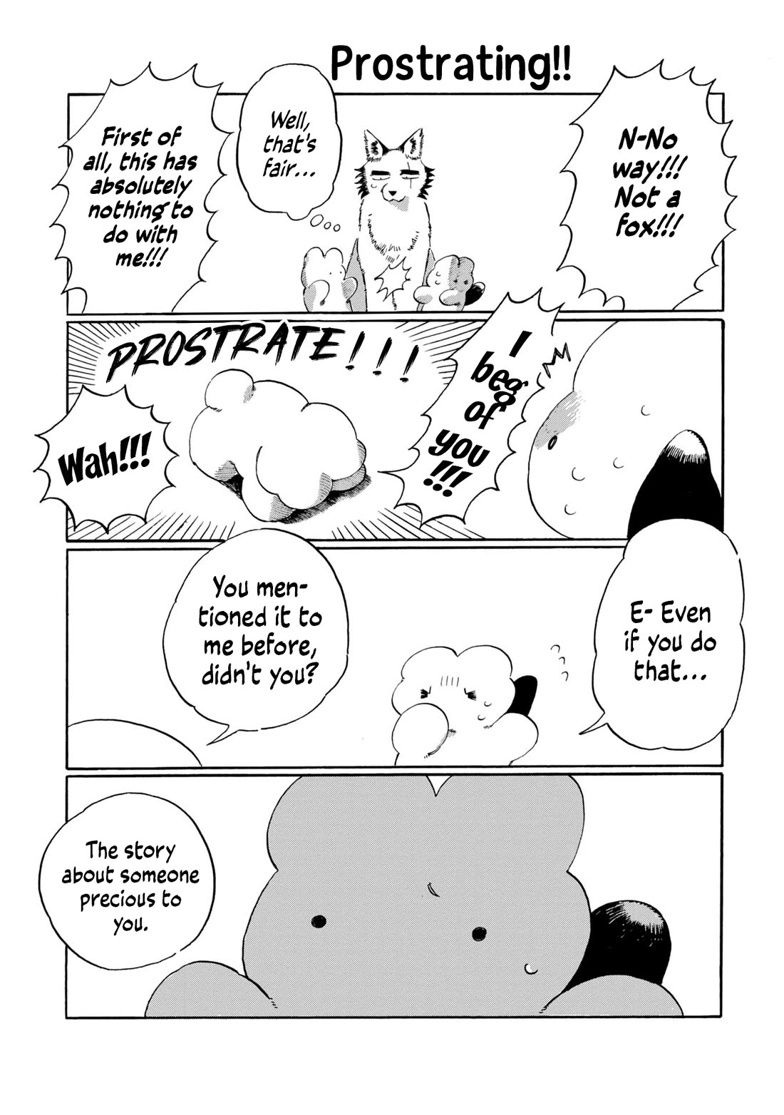 Under the Skin Chapter 13 page 5 - Chapter 13: I'll Definitely Save You!